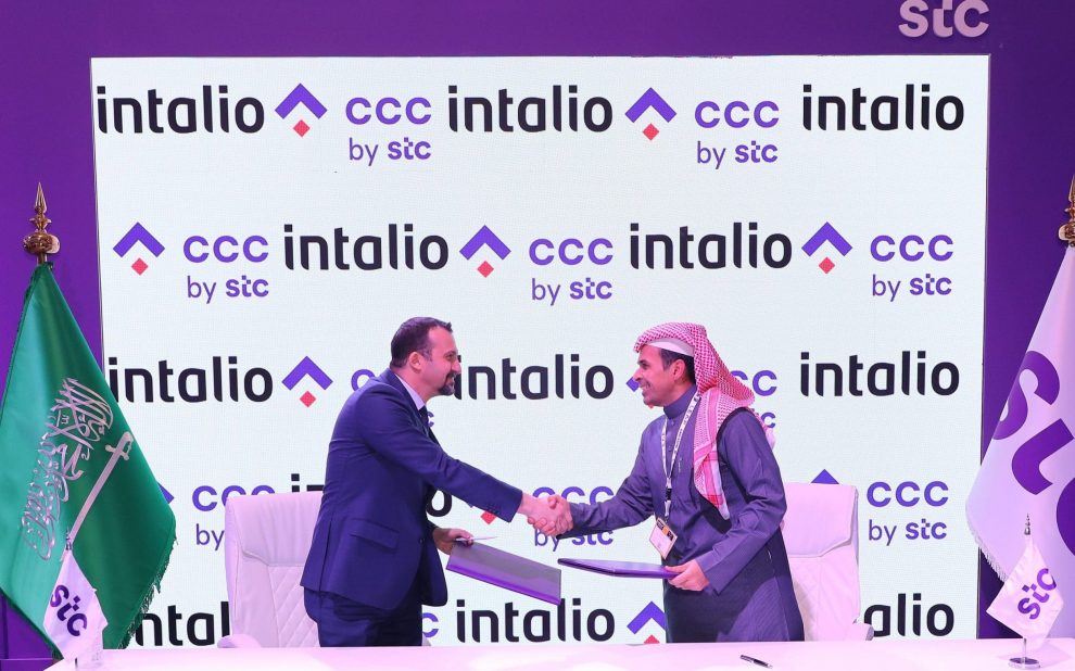 Intalio announces partnership with CCC by STC
