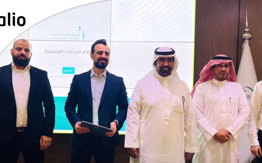 the General Court of Audit deploys Intalio Talent to manage competencies and performance